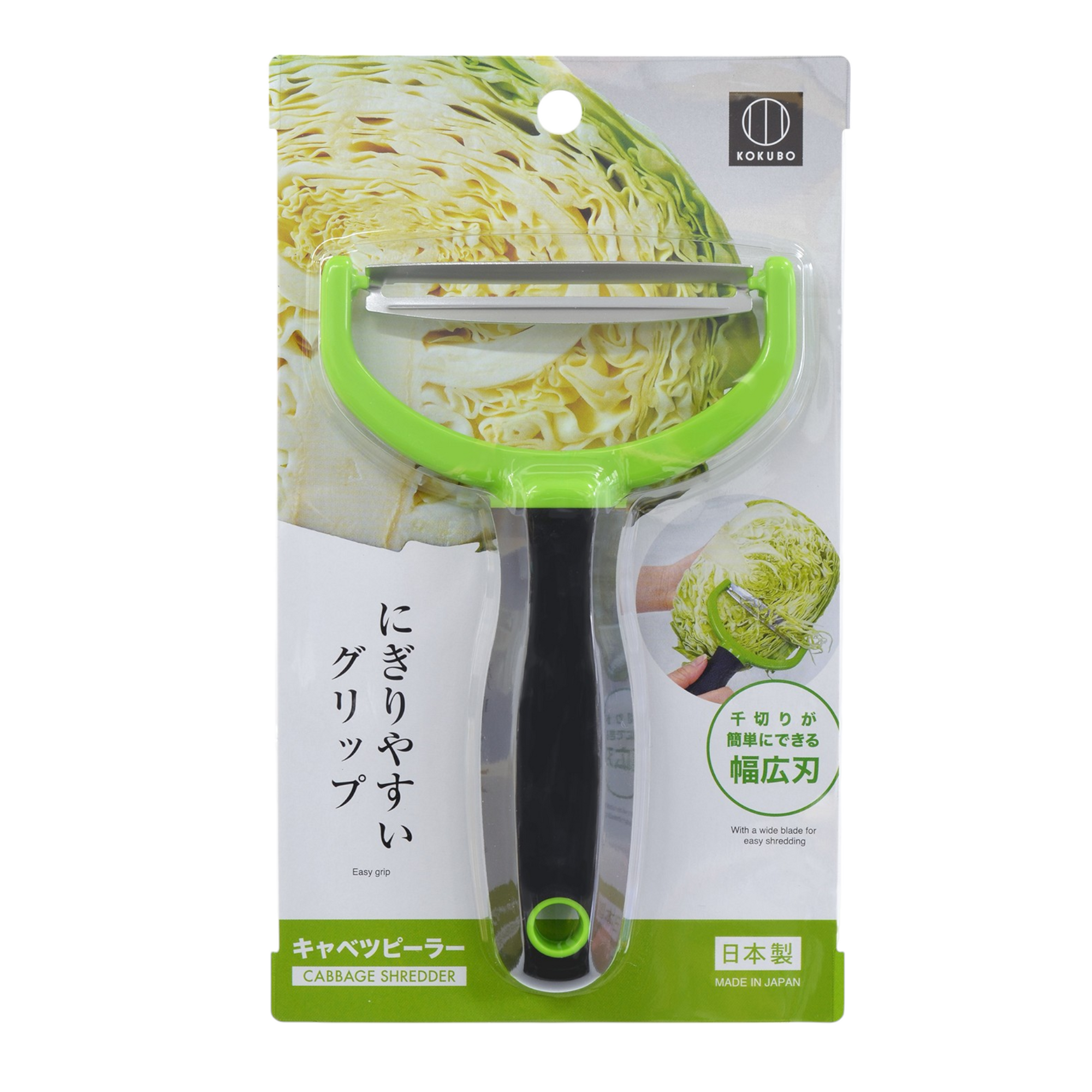 6.6"L x 4.24"W Wide Cabbage Peeler JP (10/120)