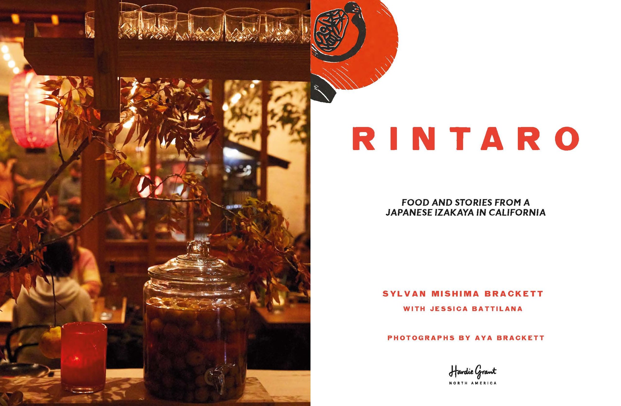 Rintaro