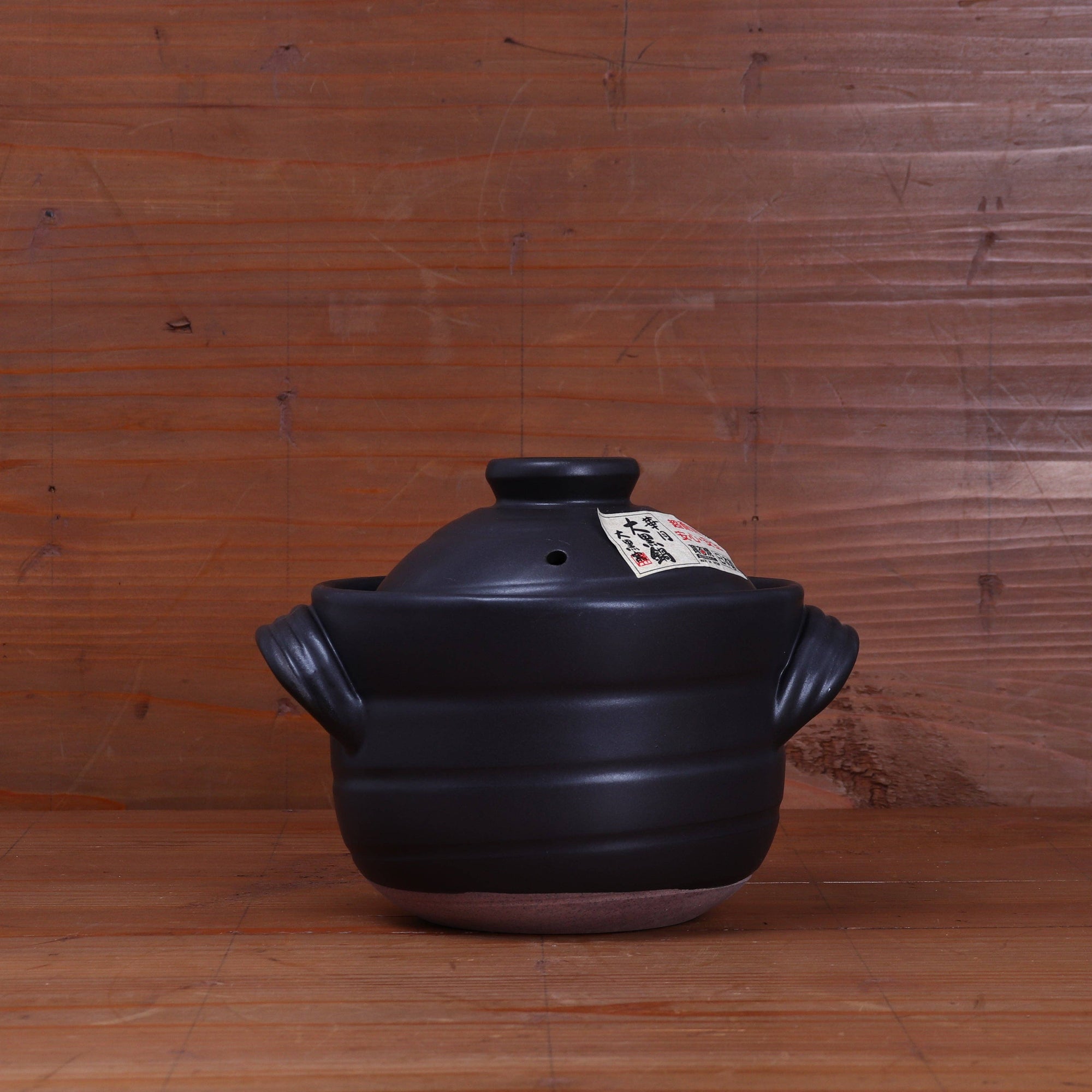 Daikoku Banko Ware Rice Cooking Donabe - Various Colors: 3 Gou