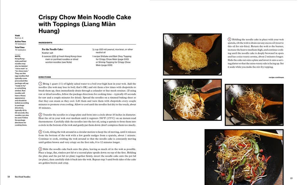 The Wok: Recipes and Techniques: Hardcover
