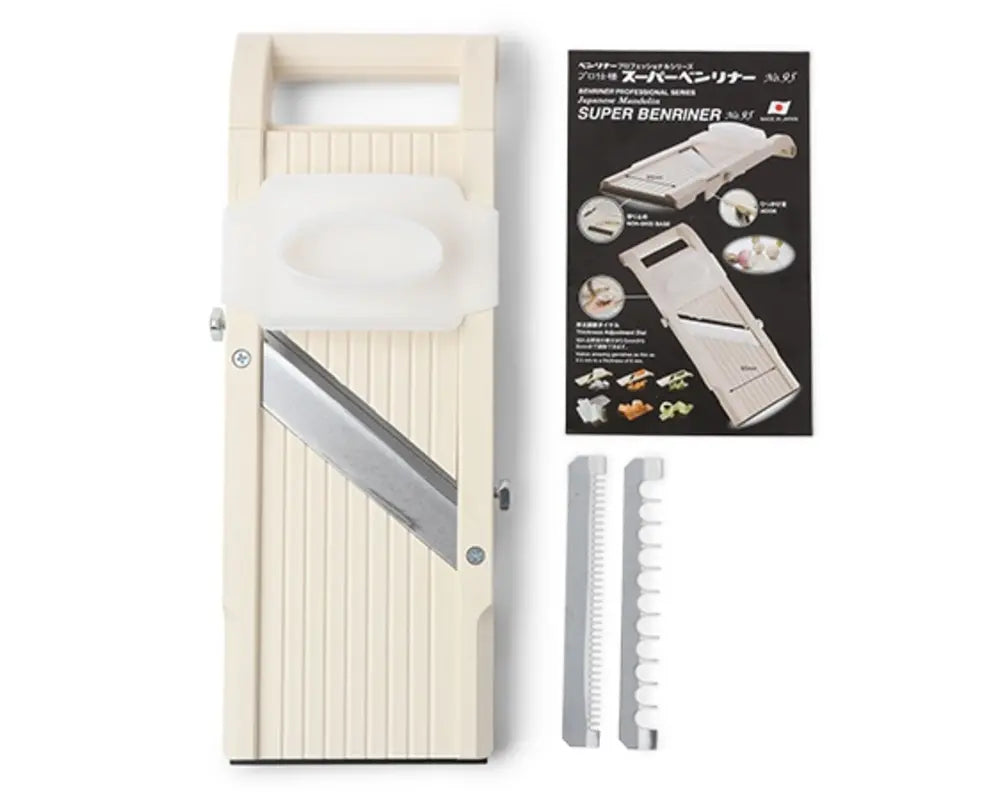 Benriner Super Benliner Mandoline Vegetable Slicer - Ivory