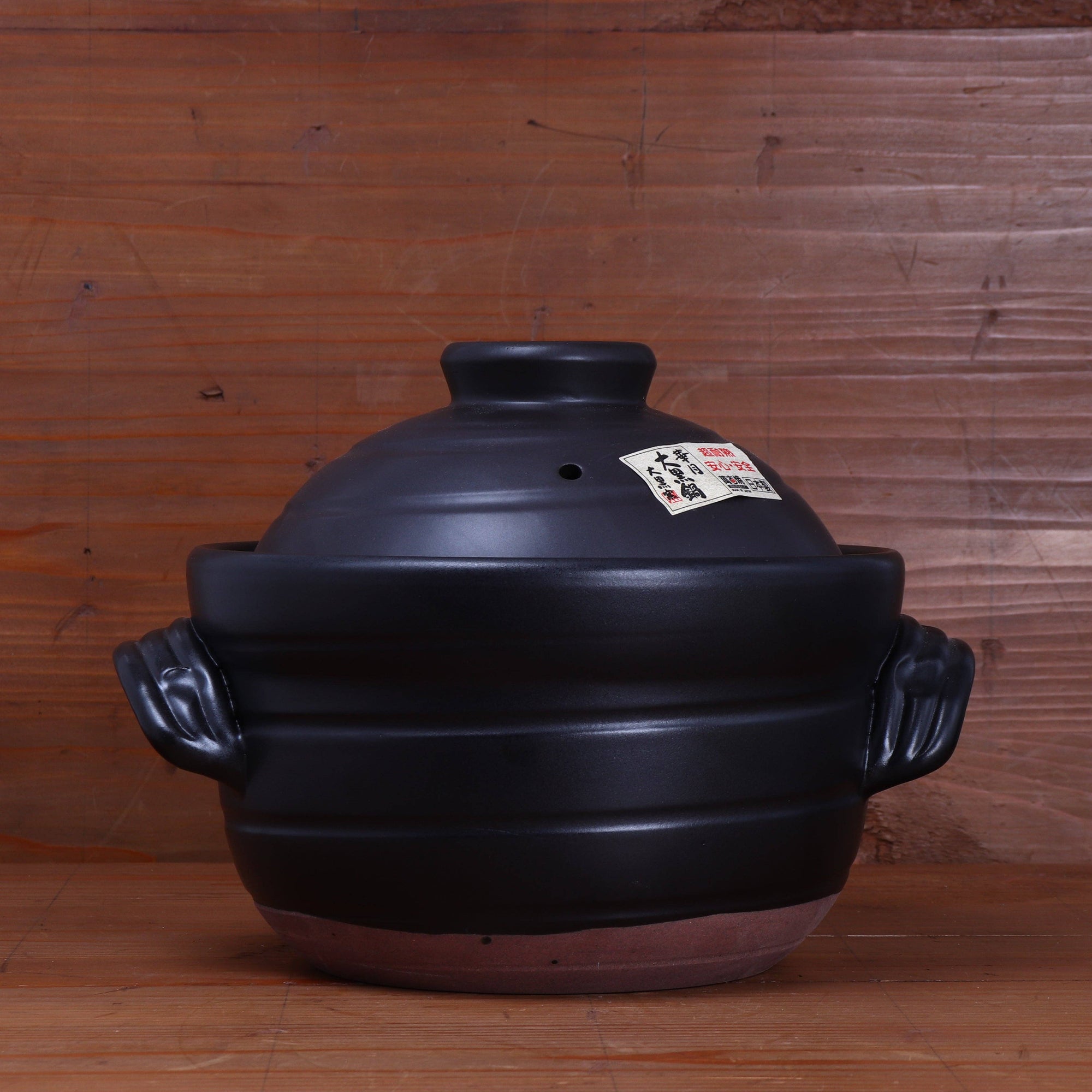Daikoku Banko Ware Rice Cooking Donabe - Various Colors: 3 Gou