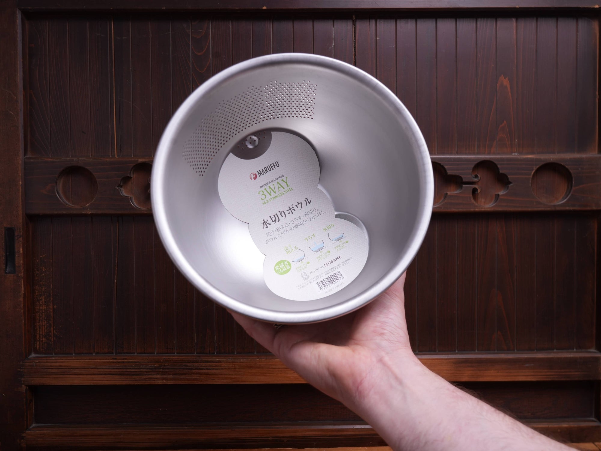 3-Ways Stainless Steel Rinsing Bowl