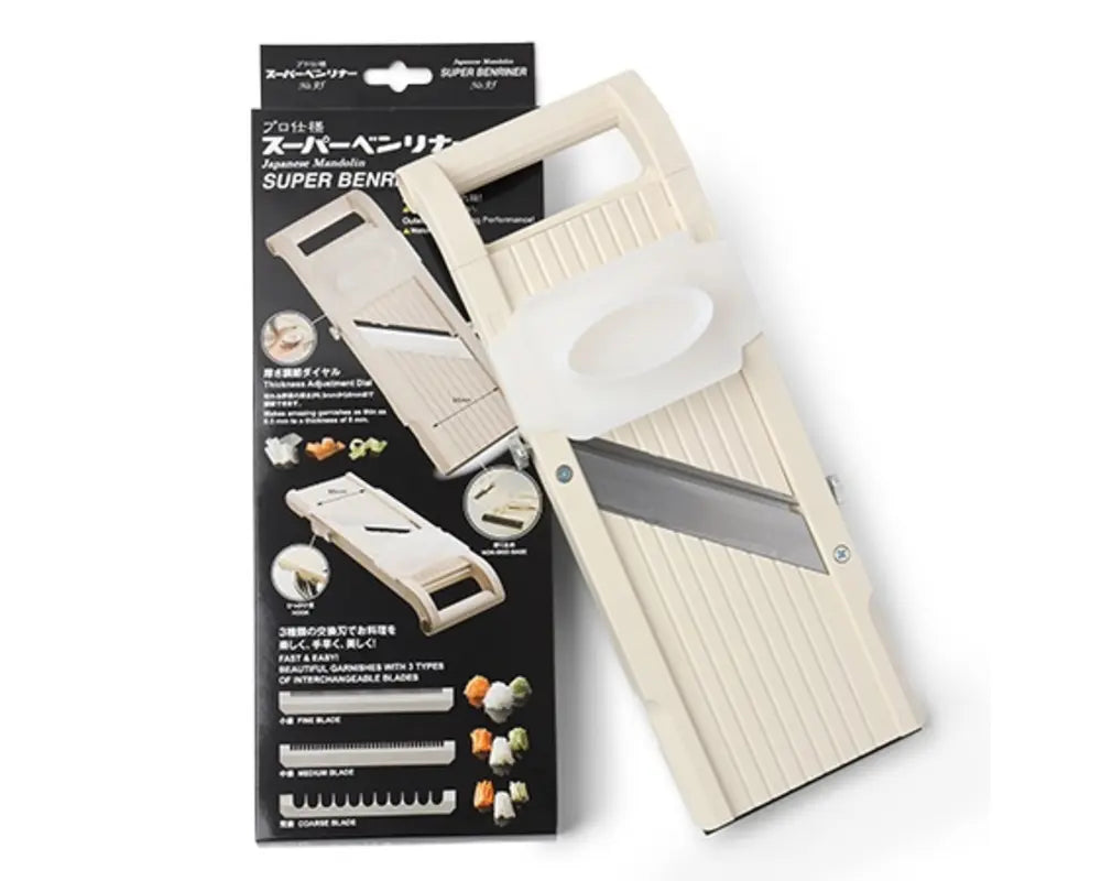 Benriner Super Benliner Mandoline Vegetable Slicer - Ivory