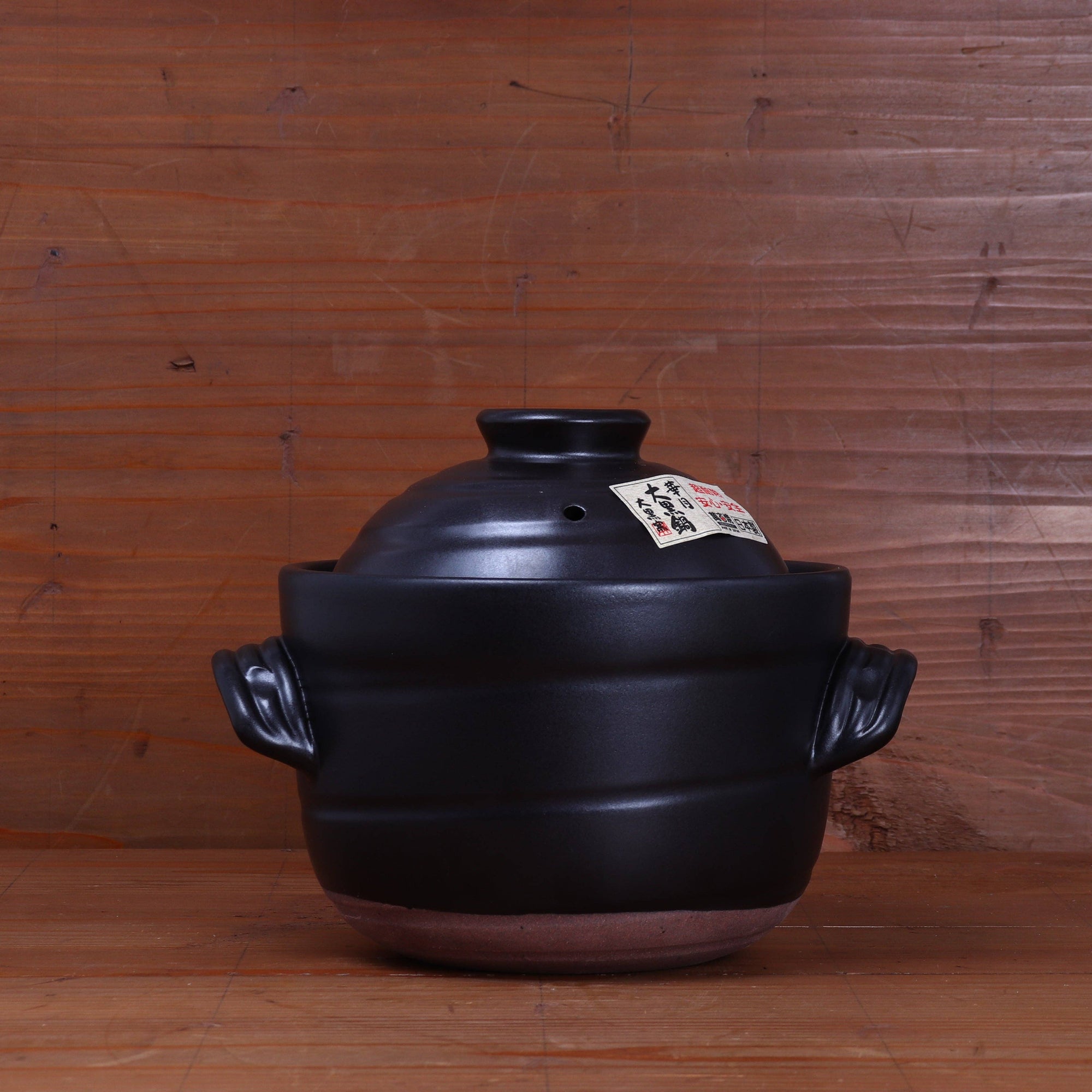 Daikoku Banko Ware Rice Cooking Donabe - Various Colors: 3 Gou